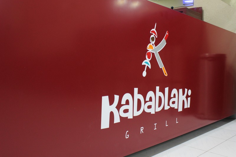 Opening of Kabablaki
